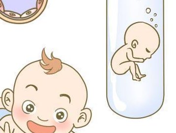济南试管婴儿机构排名揭晓：三代试管婴儿权威榜单大公开